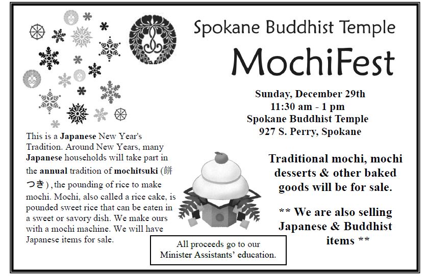 Mochi Fest Dec 29th Spokane Buddhist Temple